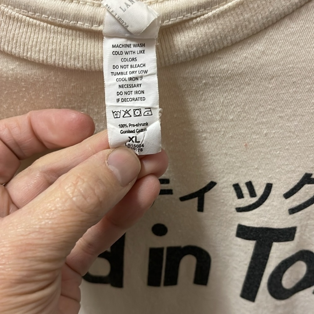 Tuned in Tokyo t-shirt - Picture 2 of 9